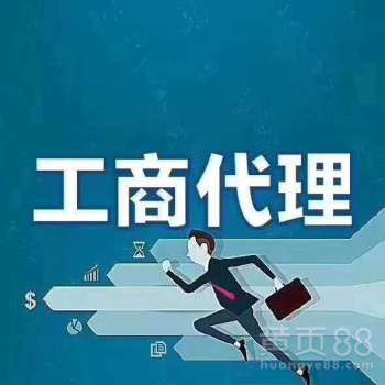 北京投資咨詢 機(jī)遇、領(lǐng)域與發(fā)展前景