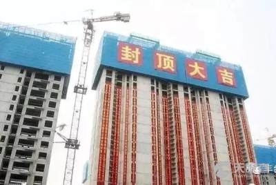 北京市看丹投資管理中心 專注投資管理，助力區(qū)域經(jīng)濟(jì)發(fā)展